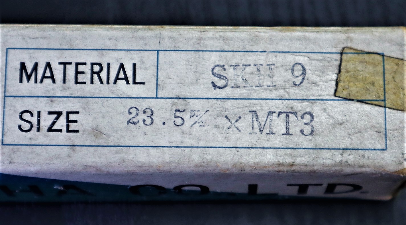 栄工舎 マシンリーマー SKH9 23.5×MT3　未使用