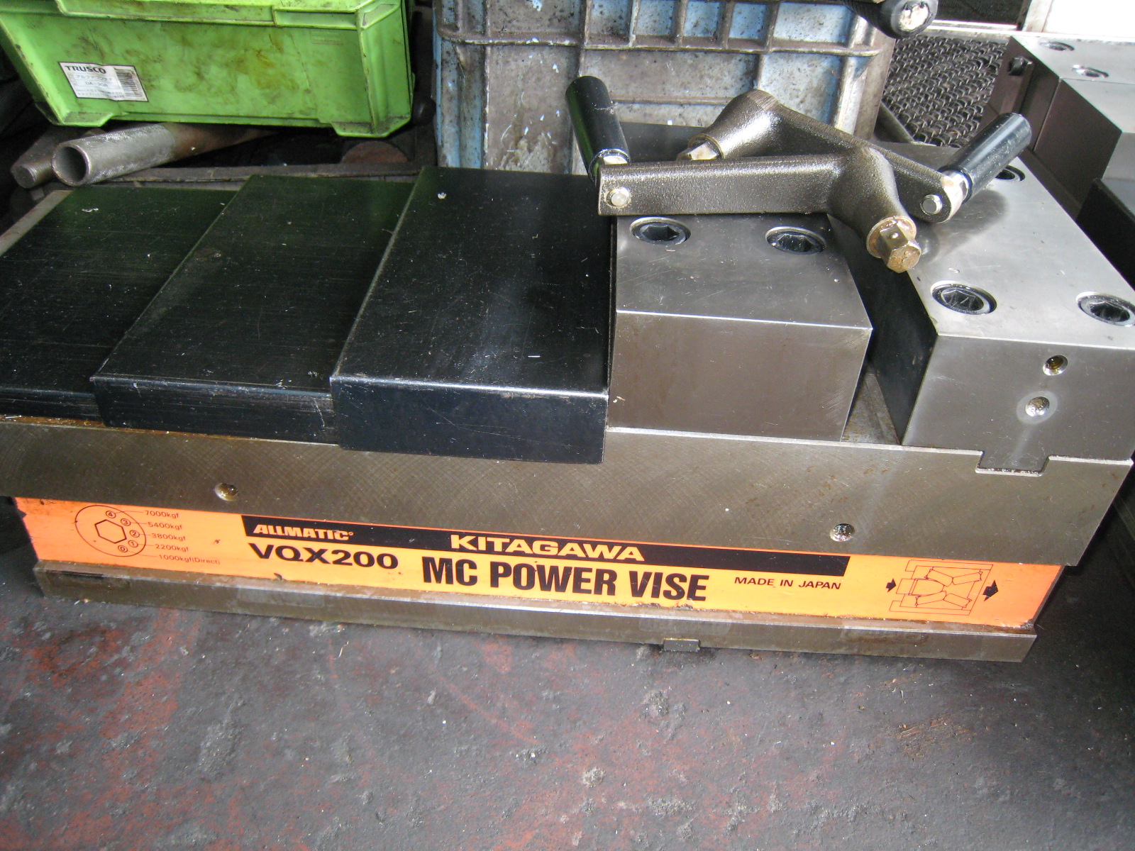 北川 パワーバイス VQX200