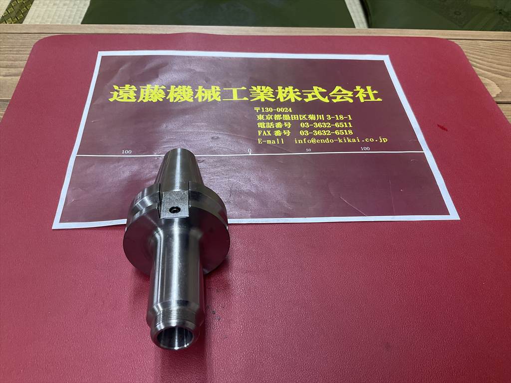 MSTコーポレーション データワンコレットホルダ BT40-DTE7-90