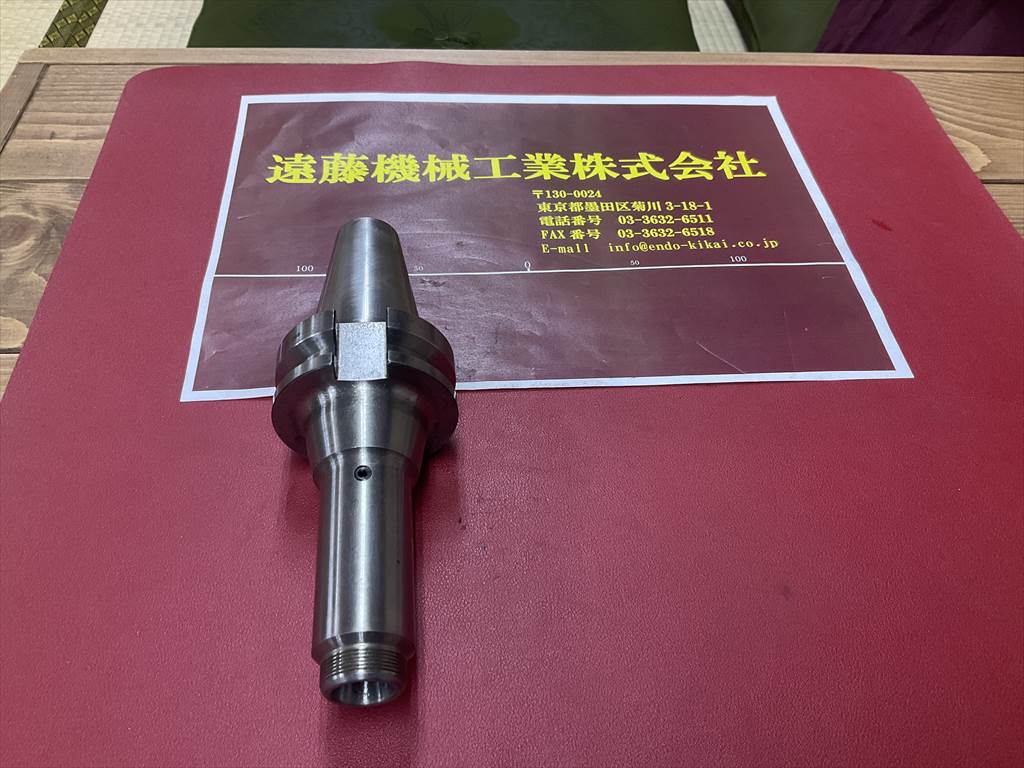 MSTコーポレーション データワンコレットホルダ BT40-DTE7-120