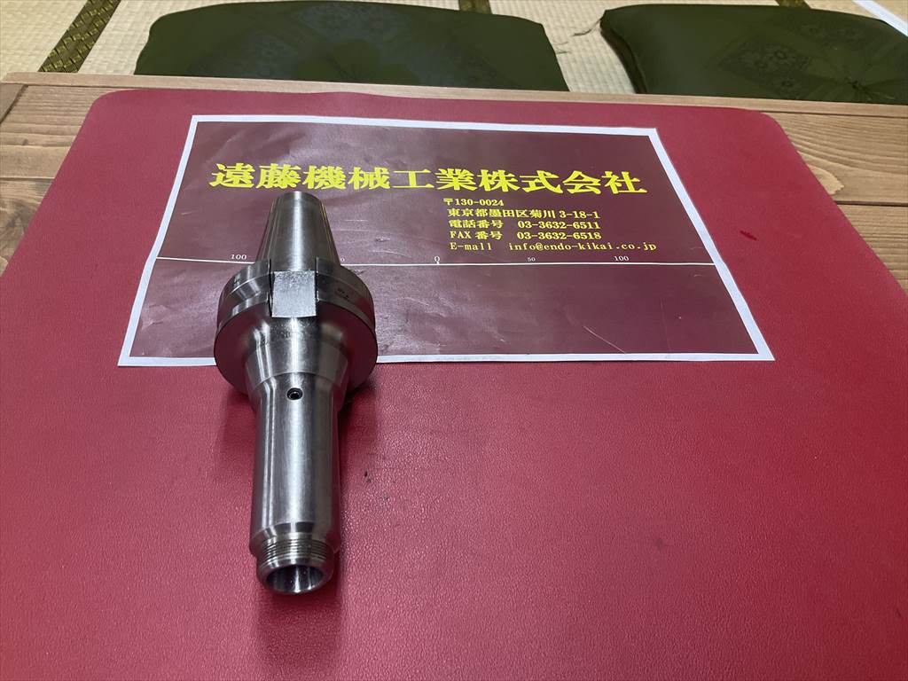 MSTコーポレーション データワンコレットホルダ BT40-DTE7-120