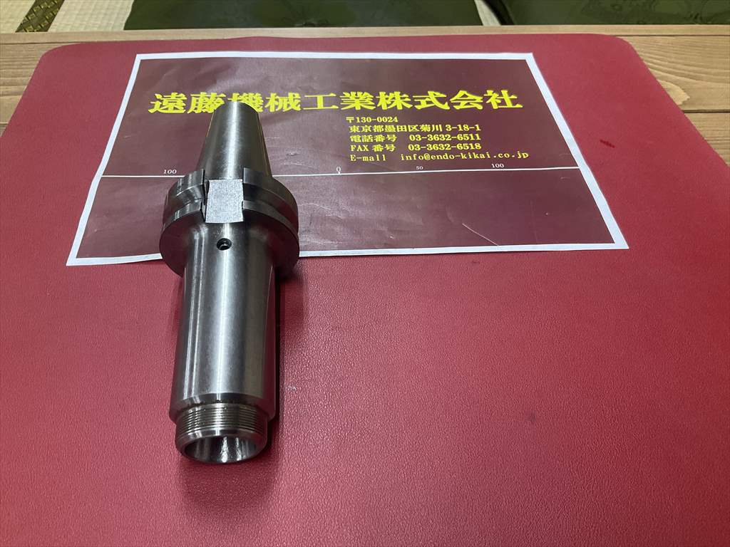 MSTコーポレーション データワンコレットホルダ BT40-DTE12-120