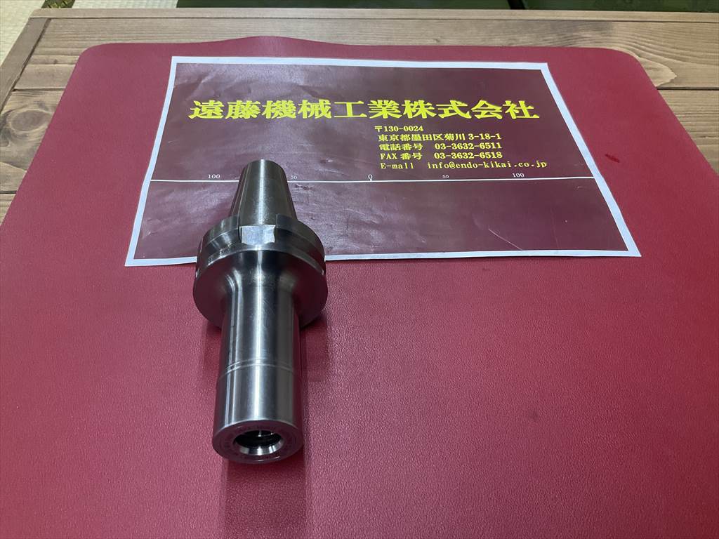 BIG,大昭和精機 ミーリングチャック BBT40-MEGA13N-105