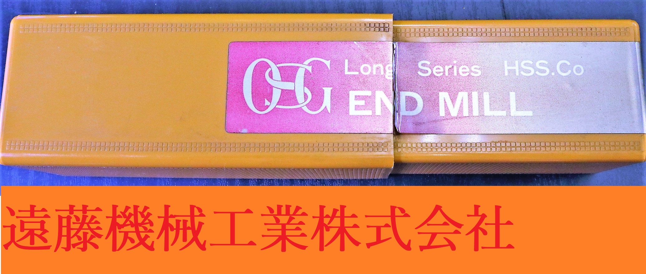 OSG エンドミル EML 39 未使用