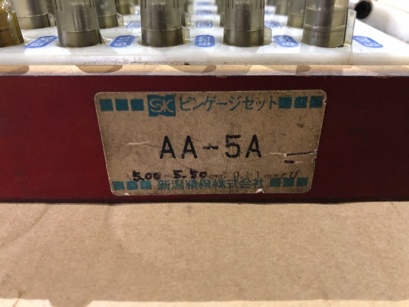 NIIGATA|新潟精機 ピンゲージ AA-5A