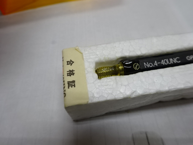 ISSOKU｜第一測範 ネジゲージ #4-40UNC