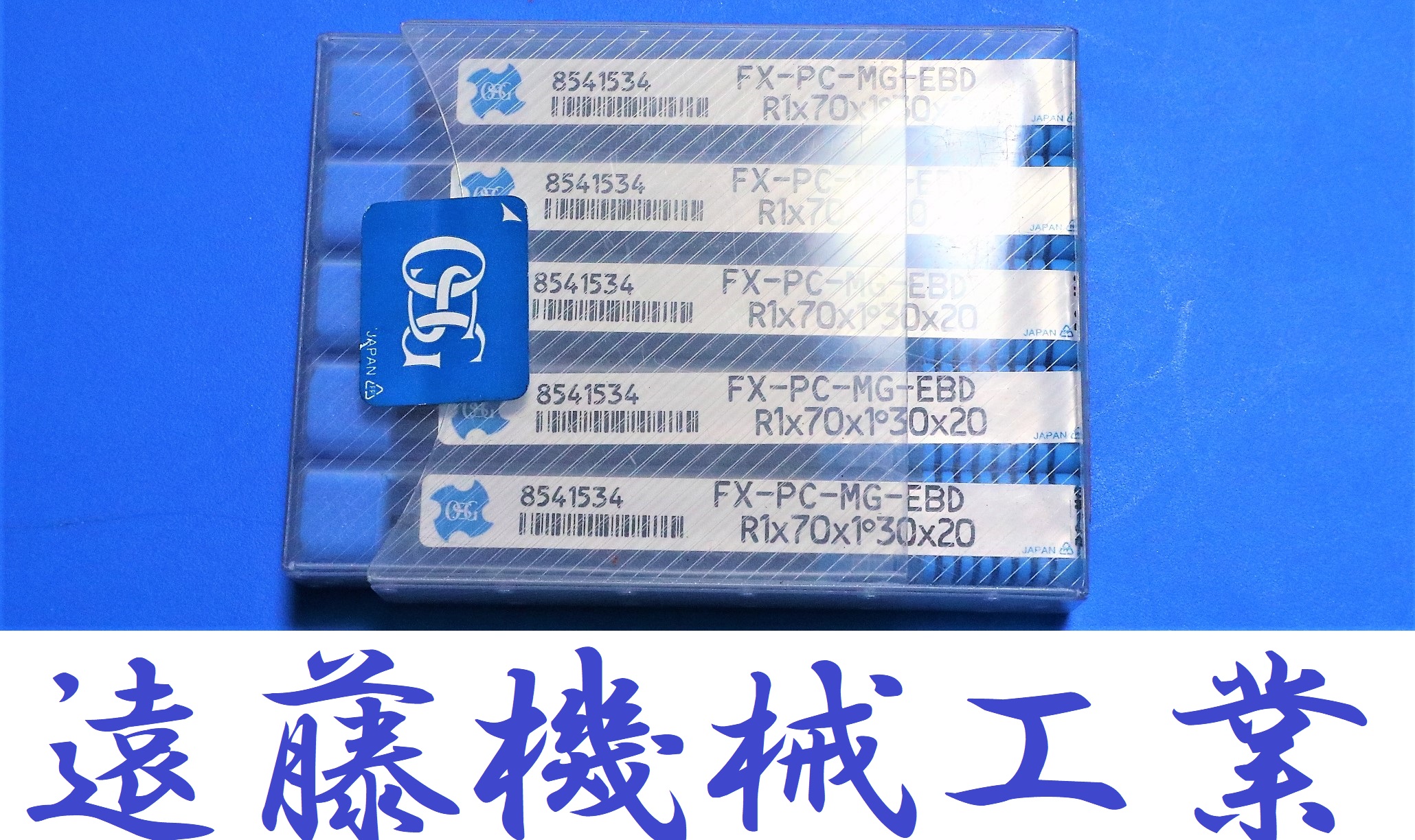 OSG エンドミル R1×70×1°30×20　5個　未使用