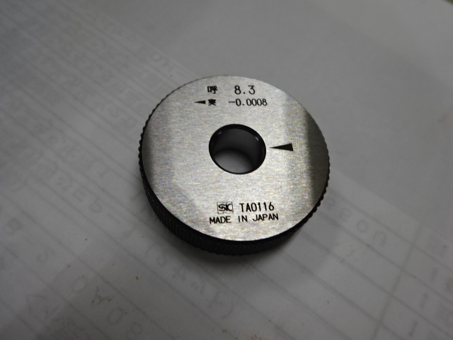 新潟精機（SK） マスターリングゲージ 8.3