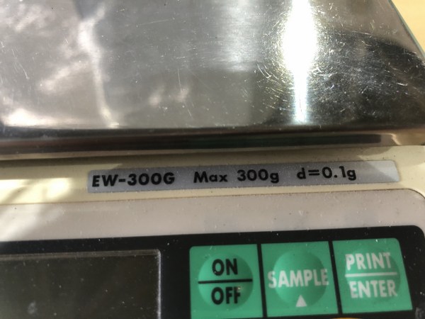 A&D 汎用上皿電子天秤 EW-300G