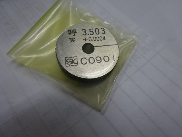 新潟精機（SK） マスターリングゲージ 3.503