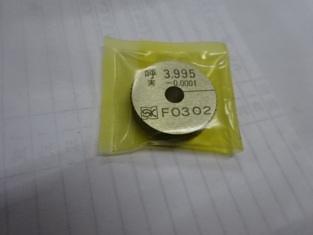 新潟精機（SK） マスターリングゲージ 3.995
