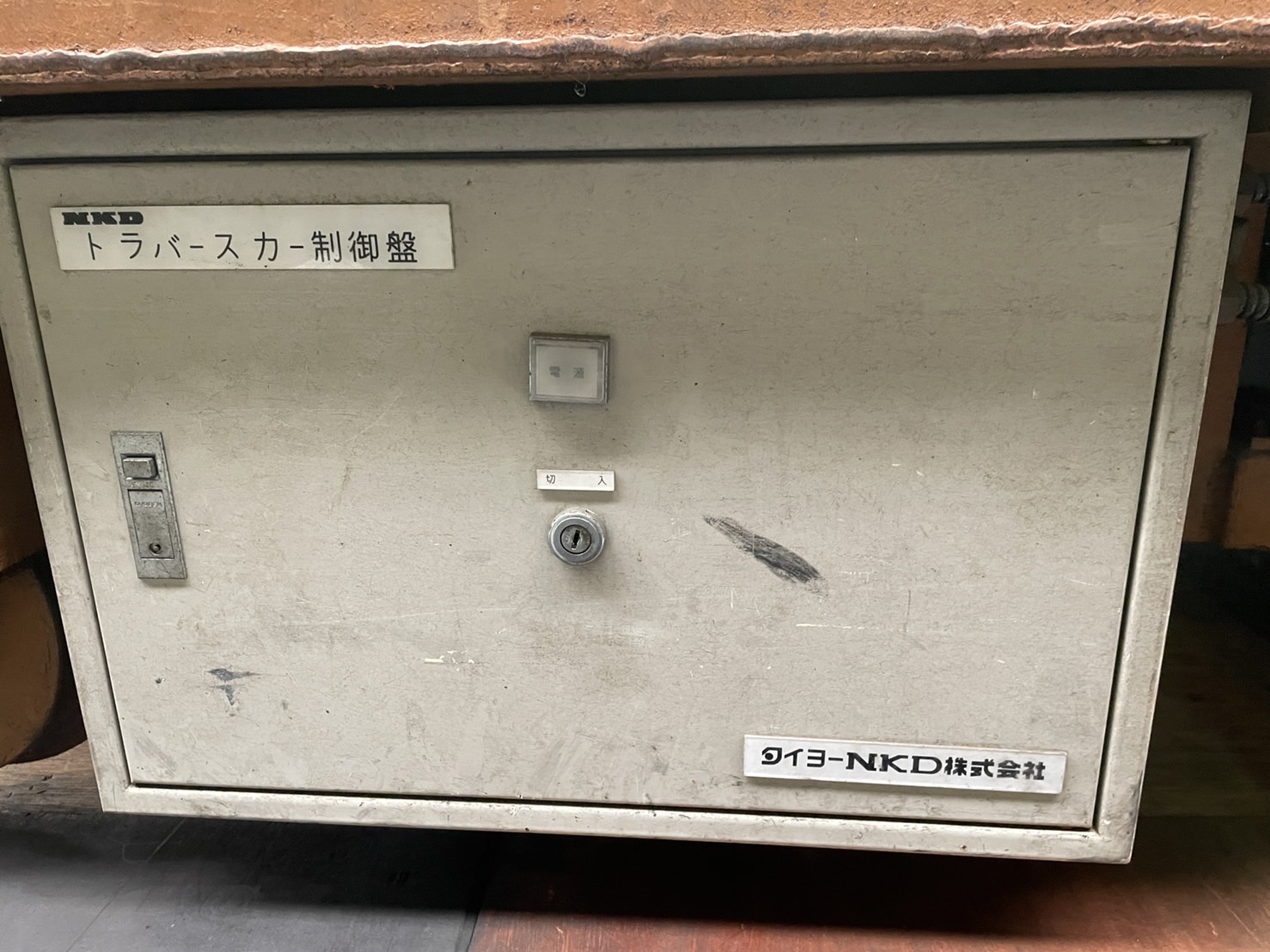 重量用トロッコ台車