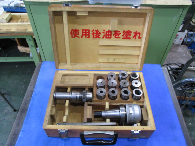 NIKKEN｜日研工作所 ミーリングチャックセット NT40-32