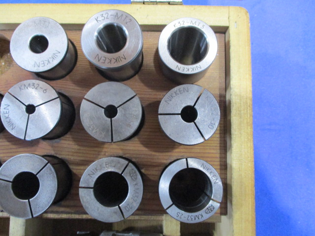 NIKKEN｜日研工作所 ミーリングチャックセット NT40-32