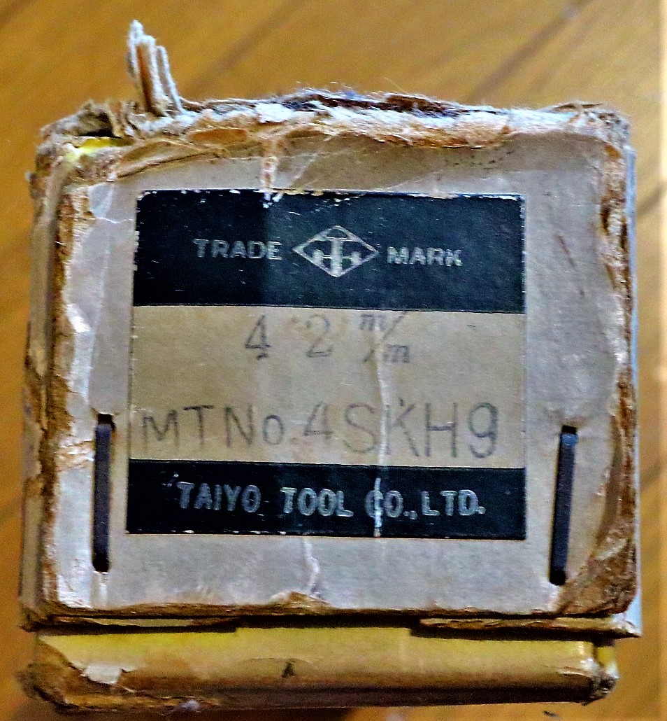 大洋ツール マシンリーマー SKH9　42　未使用