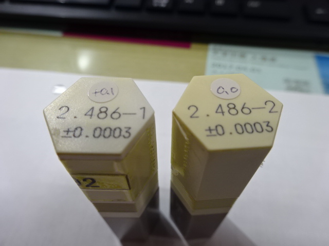 セラミックピンゲージ 2.486 No.1~2