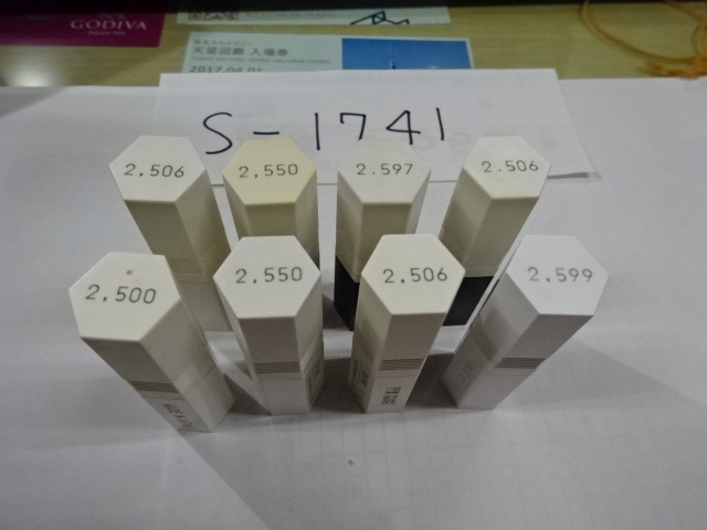 ピンゲージ