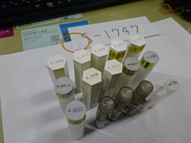 ピンゲージ