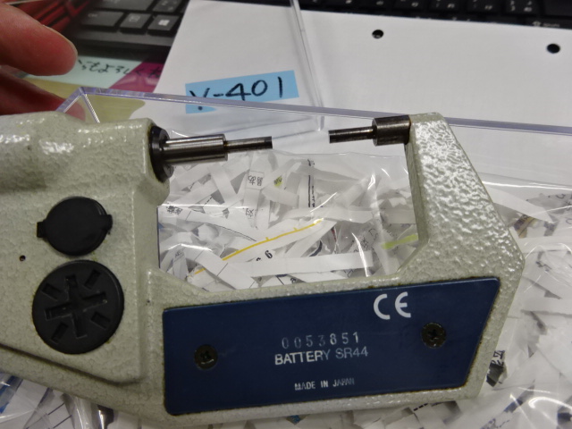 MITUTOYO|ミツトヨ デジタルスプラインマイクロメーター SPM-25MJ