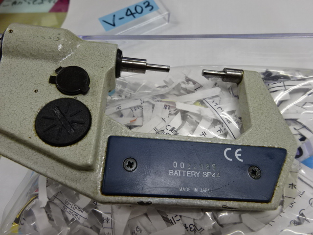 MITUTOYO|ミツトヨ デジタルスプラインマイクロメーター SPM-25MJ