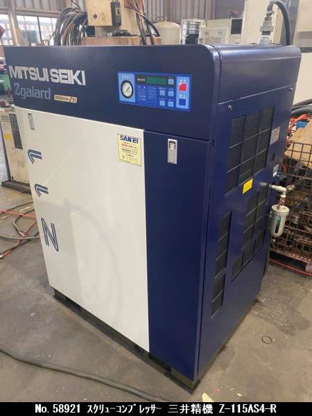 三井精機 スクリューコンプレッサー Z-115AS4-R