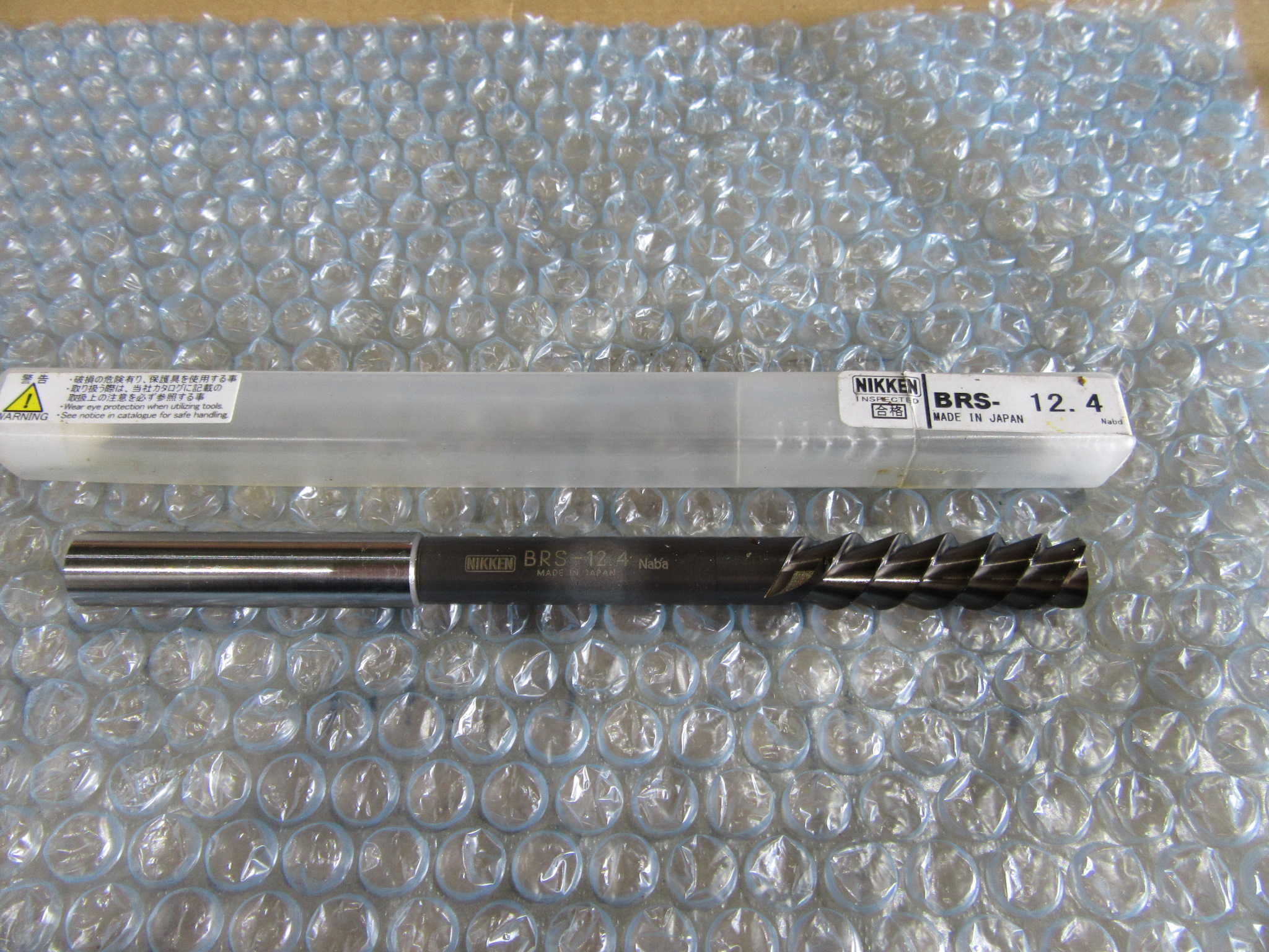 NIKKEN/日研 リーマ BRS-12.4