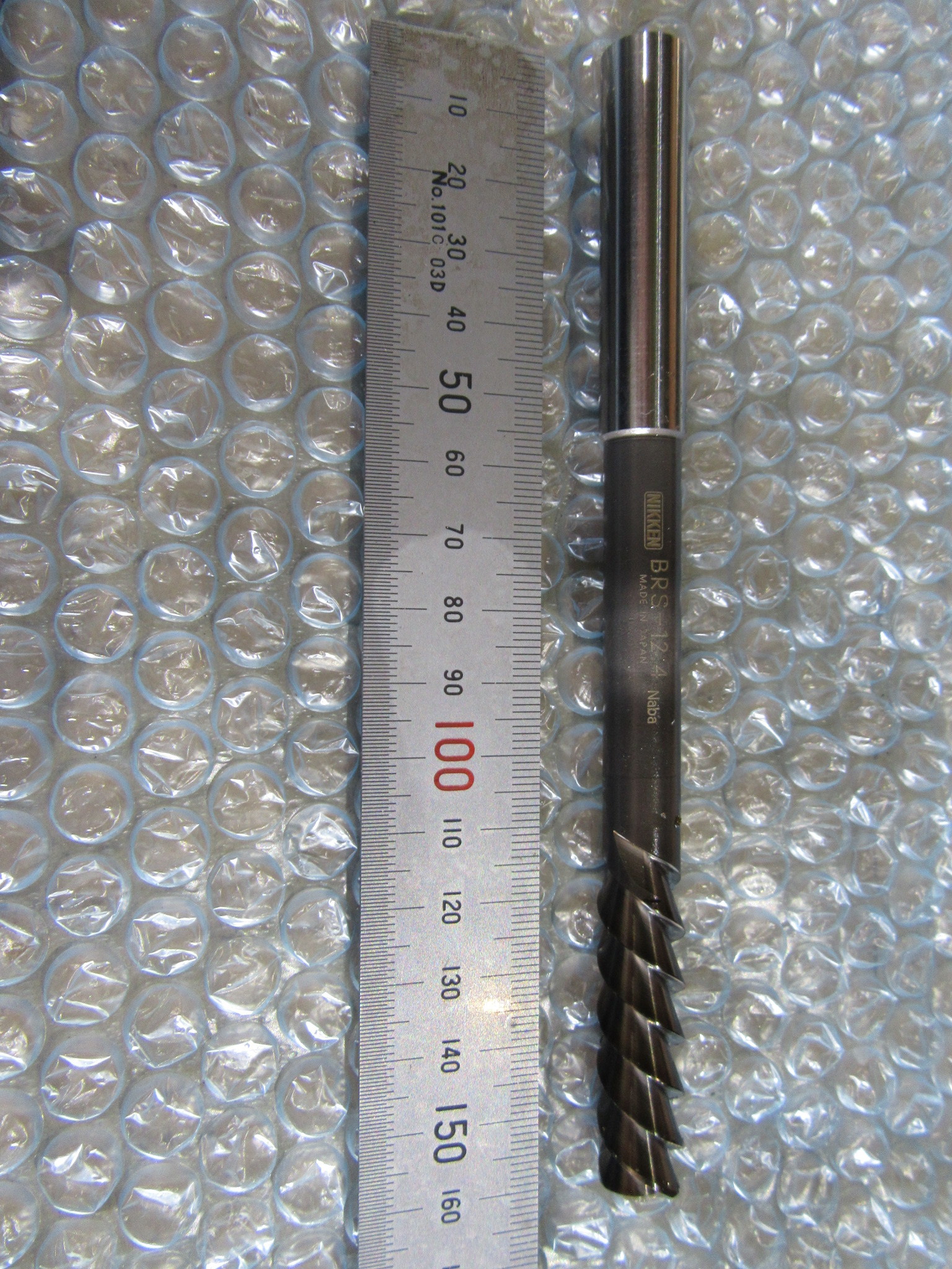 NIKKEN/日研 リーマ BRS-12.4