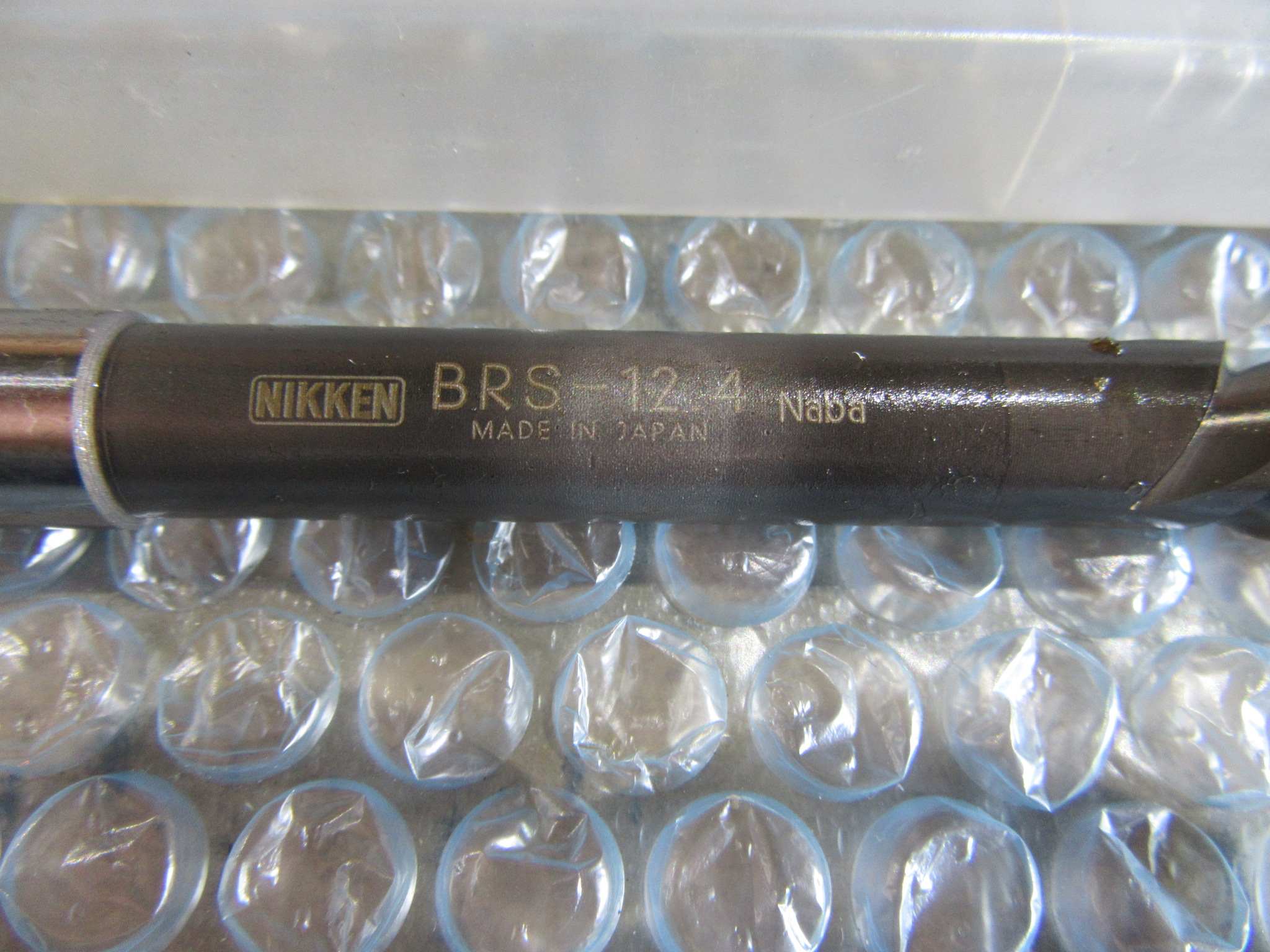 NIKKEN/日研 リーマ BRS-12.4