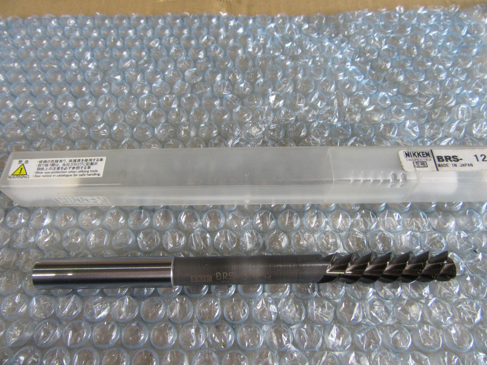 NIKKEN/日研 リーマ BRS-12.7