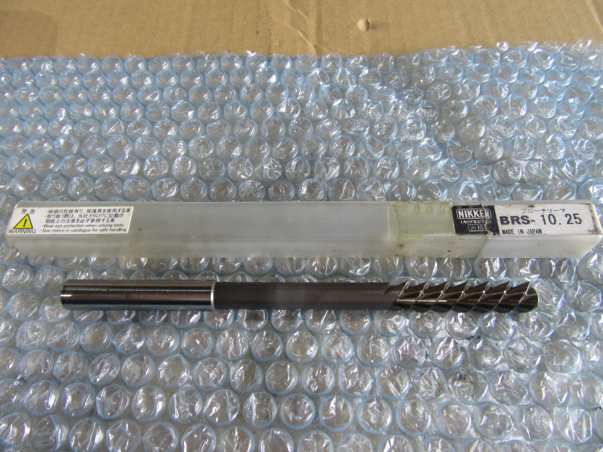 NIKKEN/日研 リーマ BRS-10.25