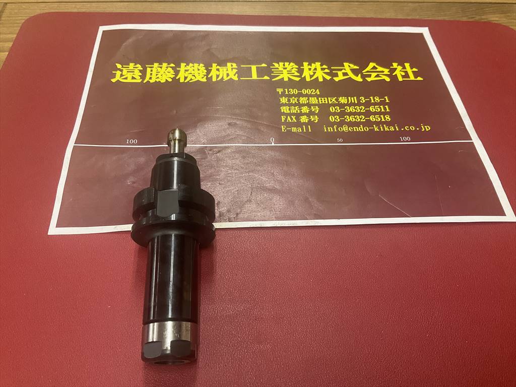 日研,NIKKEN ミーリングチャック NC5-46-SK10C-90