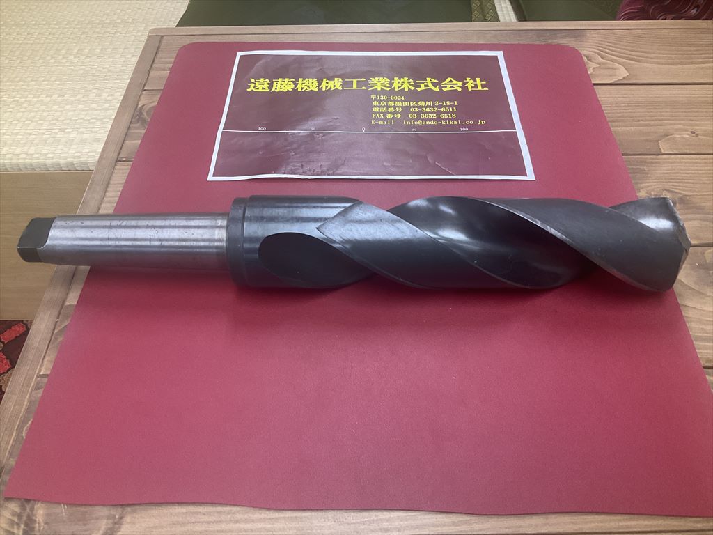 不二越,NACHI ツイストドリル 70.0　MT　NO.5