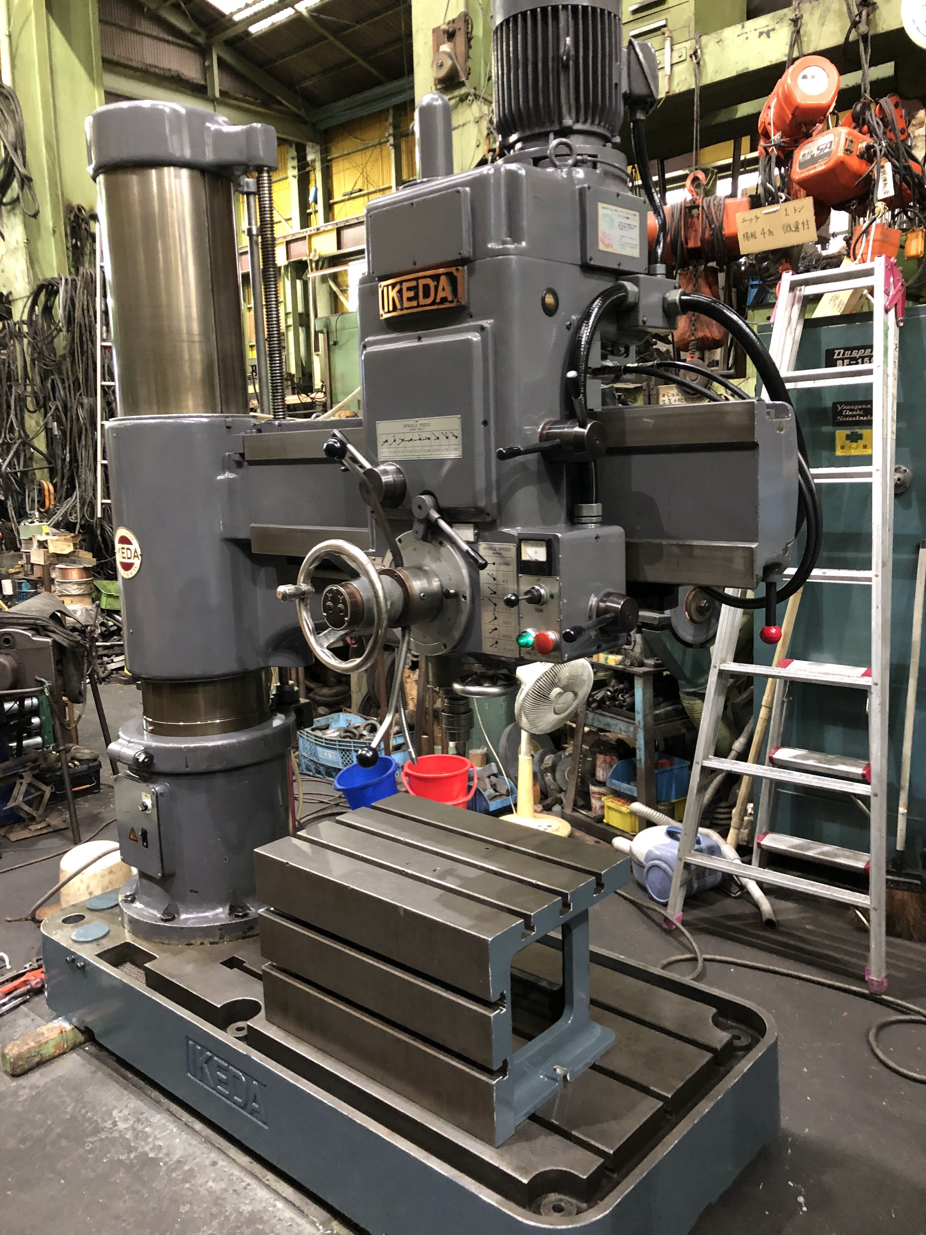 IKEDA｜池田 ラジアルボール盤 RMA-1150