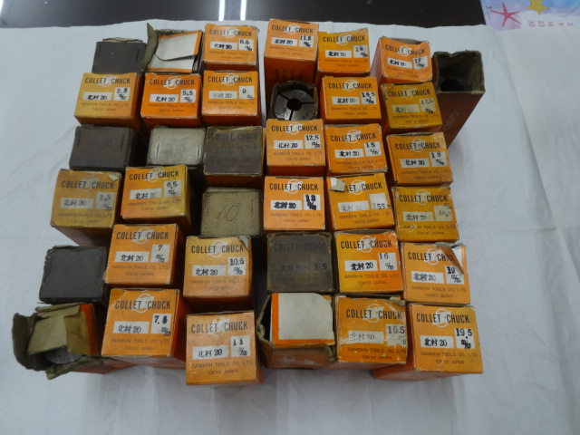 三新 卓上旋盤用コレット