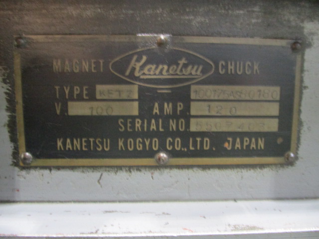 KANETSU|カネツー 電磁チャック(フライス用) KETZ-100175A