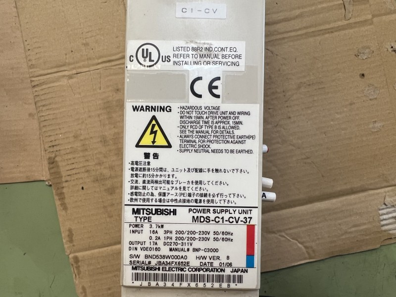三菱/MITSUBISHI パワーサプライユニット 【パワーサプライユニット