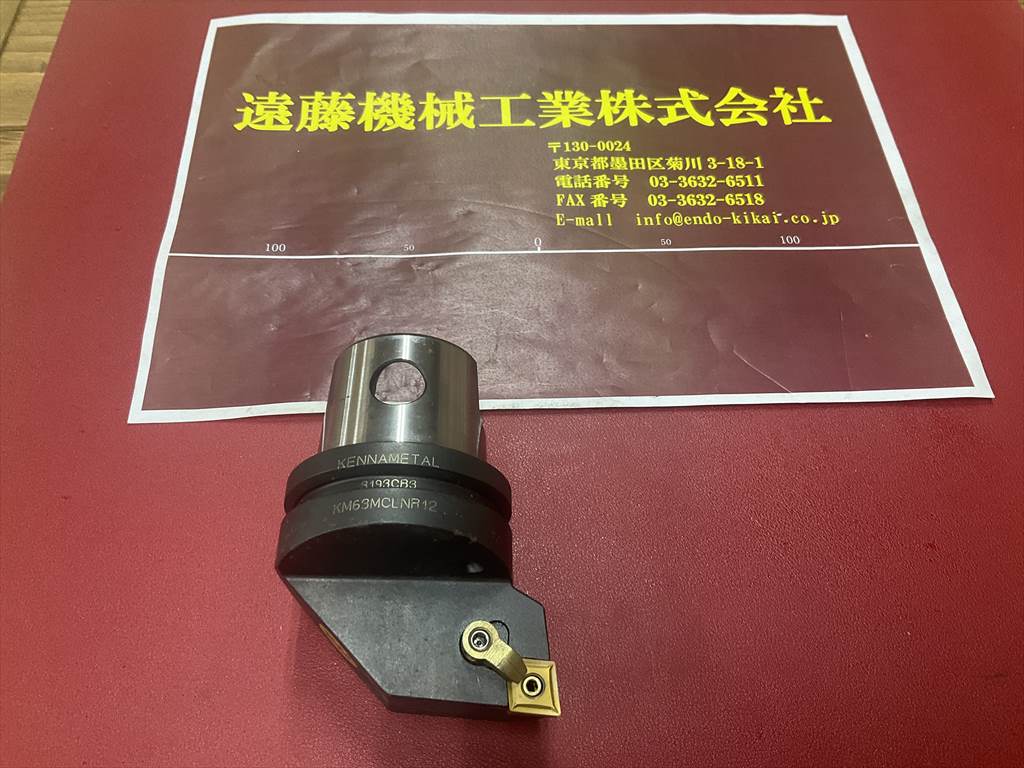 KENNAMETAL ホルダ KM63MCLNR12