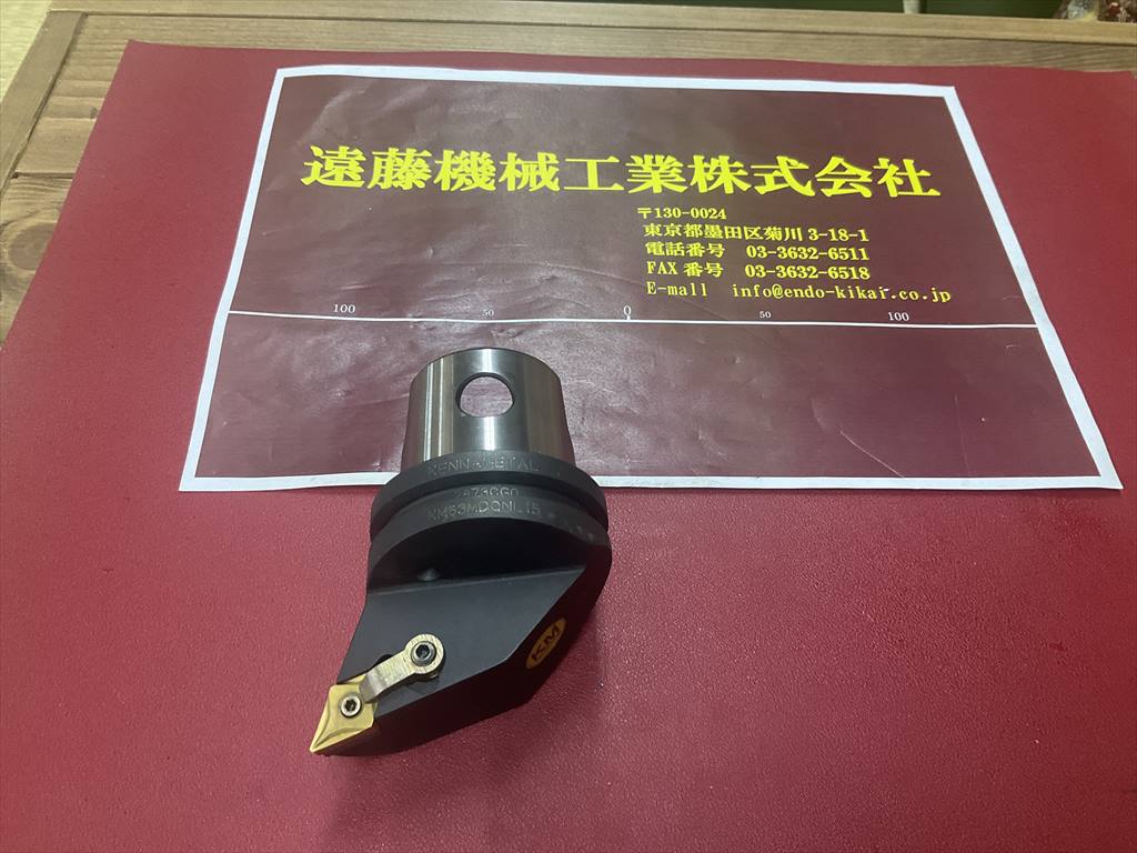 KENNAMETAL ホルダ KM63MDONL15