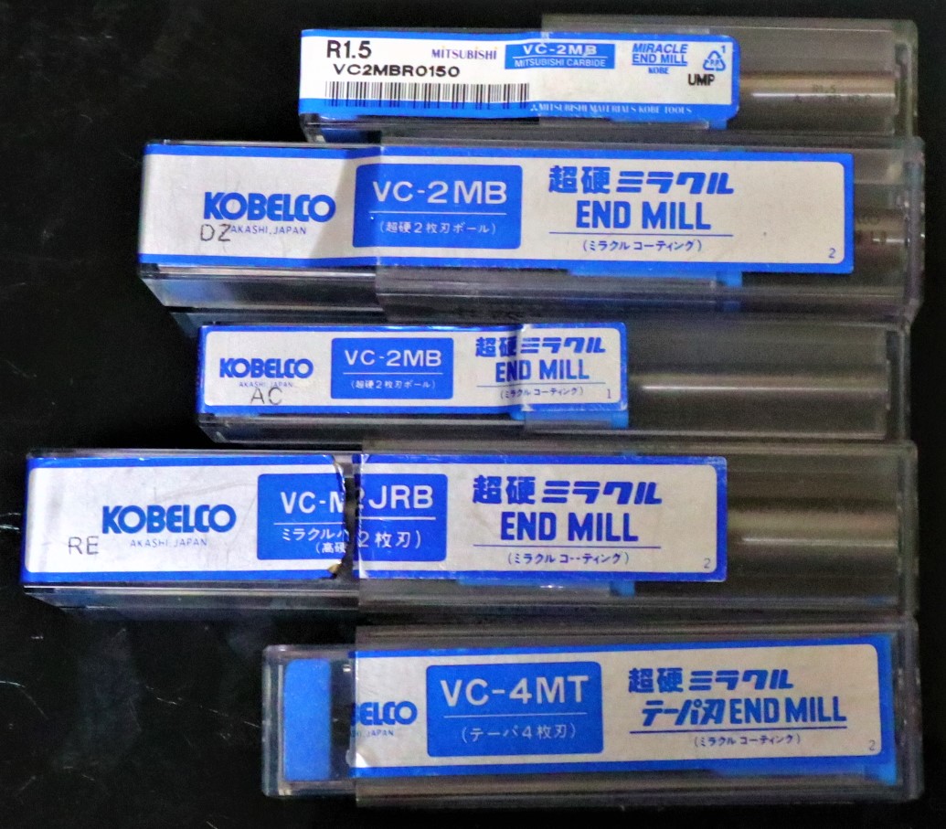 KOBELCO エンドミル 一山 5個 未使用