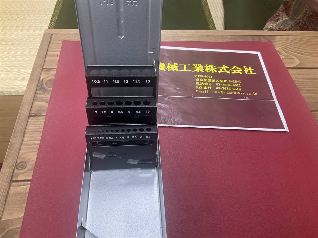 TOYO ドリルスタンド 1mm～13mm×0,5mm　C-25型