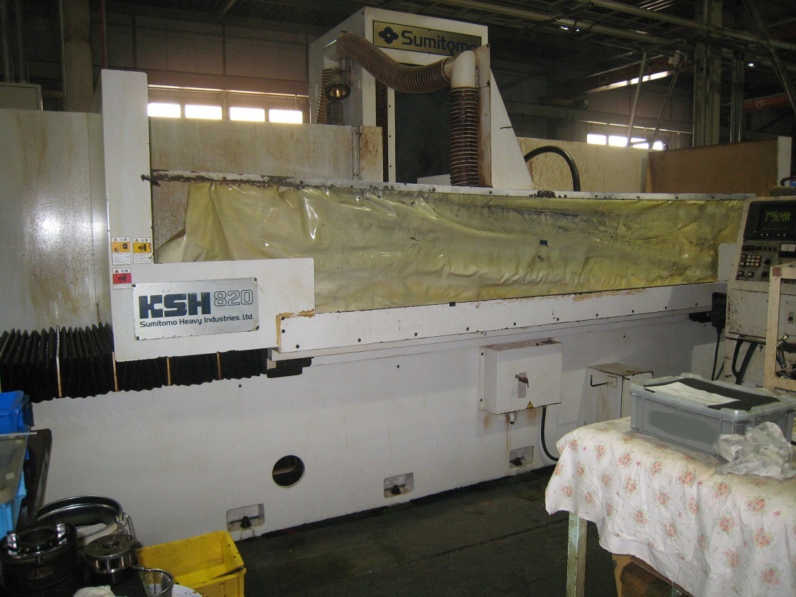 住友重工 NC平面研削盤 KSH-820