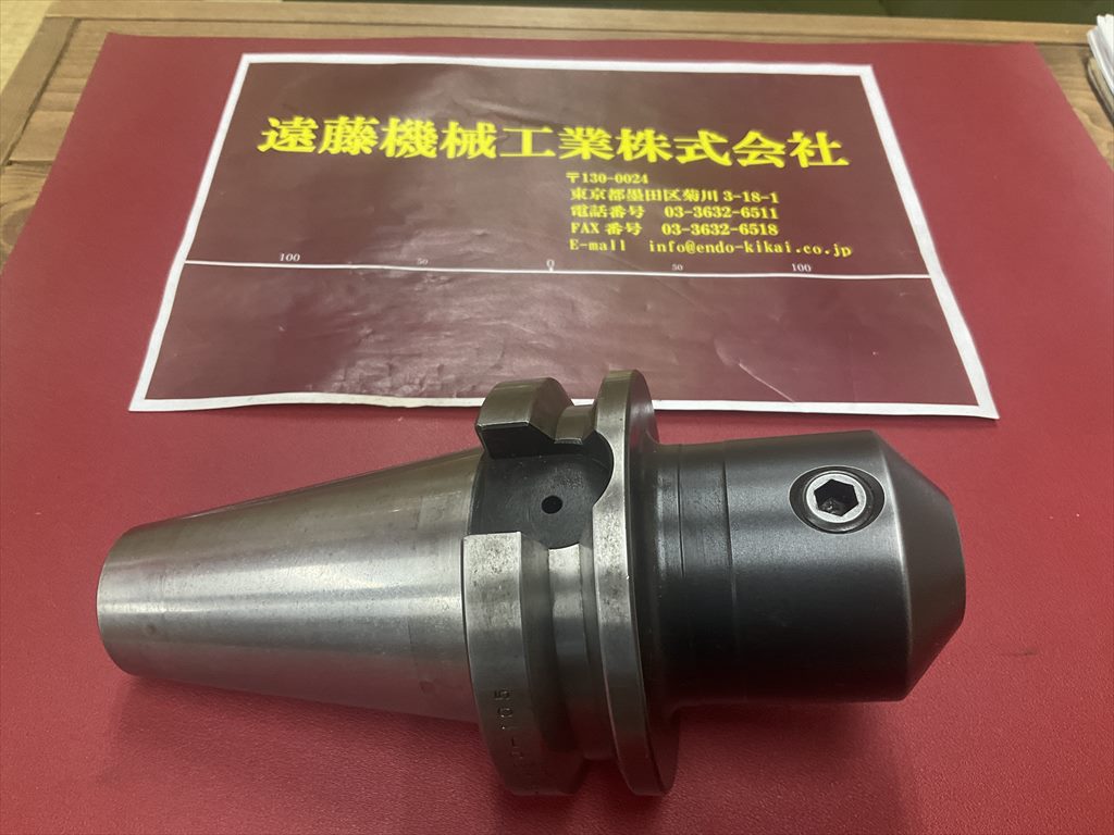 MSTコーポレーション サイドロックホルダ BT50-SLC20-105