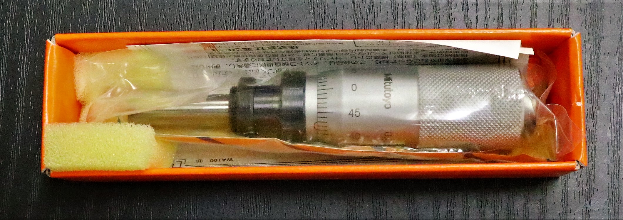 MITUTOYO|ミツトヨ マイクロメーターヘッド MHF2-1 110-105 0-1mm 0.001mm 未使用
