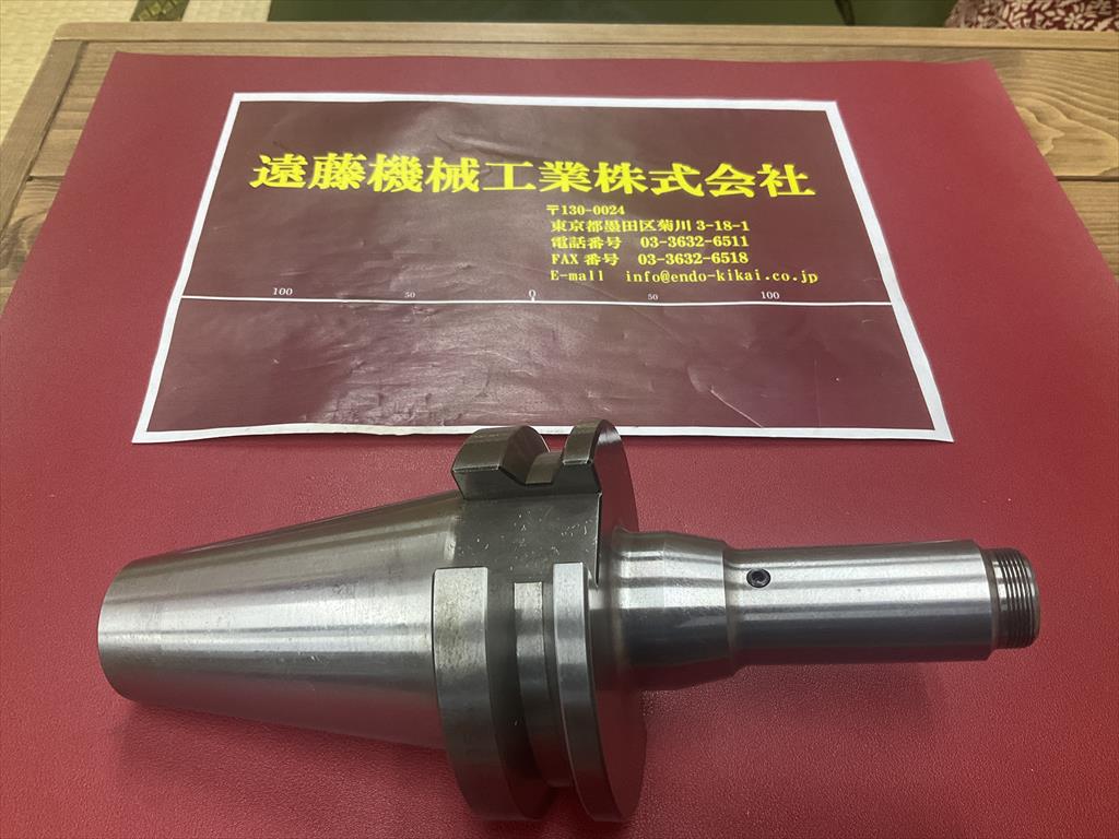 MSTコーポレーション データワンコレットホルダ BT50-DTE7-135