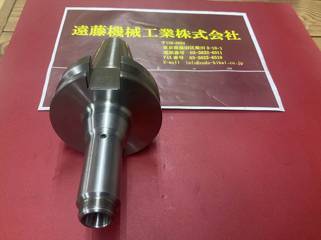 MSTコーポレーション データワンコレットホルダ BT50-DTE7-135