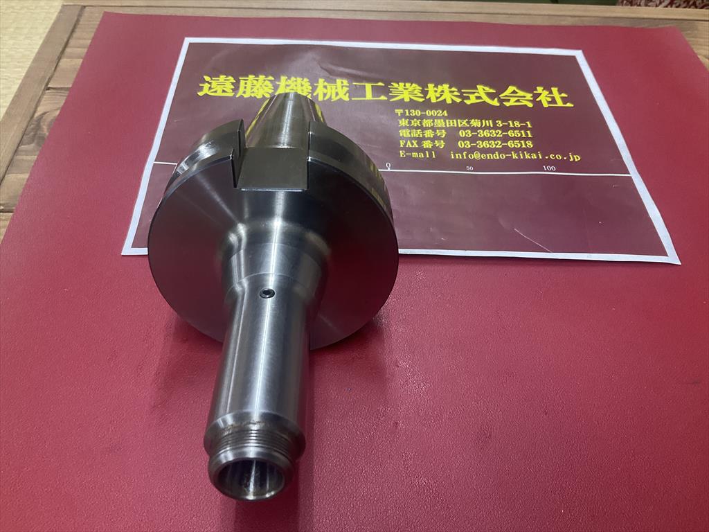 MSTコーポレーション データワンコレットホルダ BT50-DTE7-135