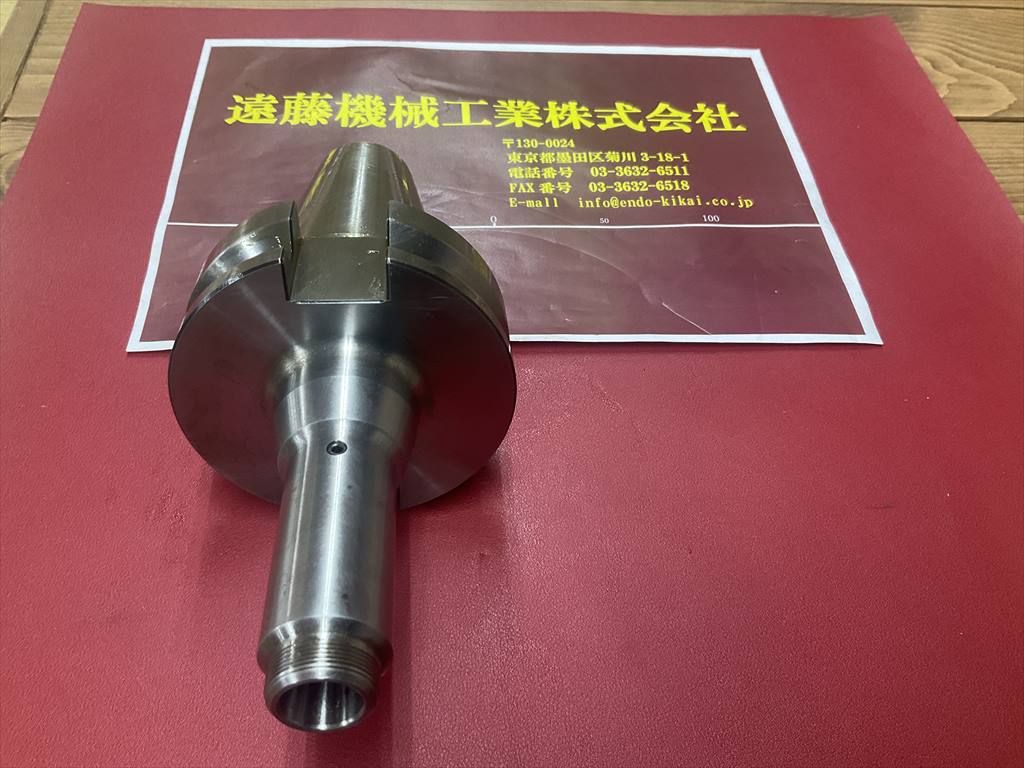 MSTコーポレーション データワンコレットホルダ BT50-DTE7-135