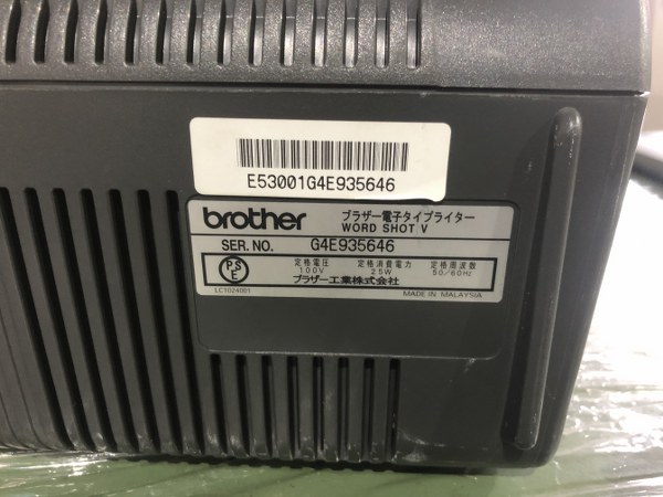ブラザー/Brother 電子タイプライダー G4E935646