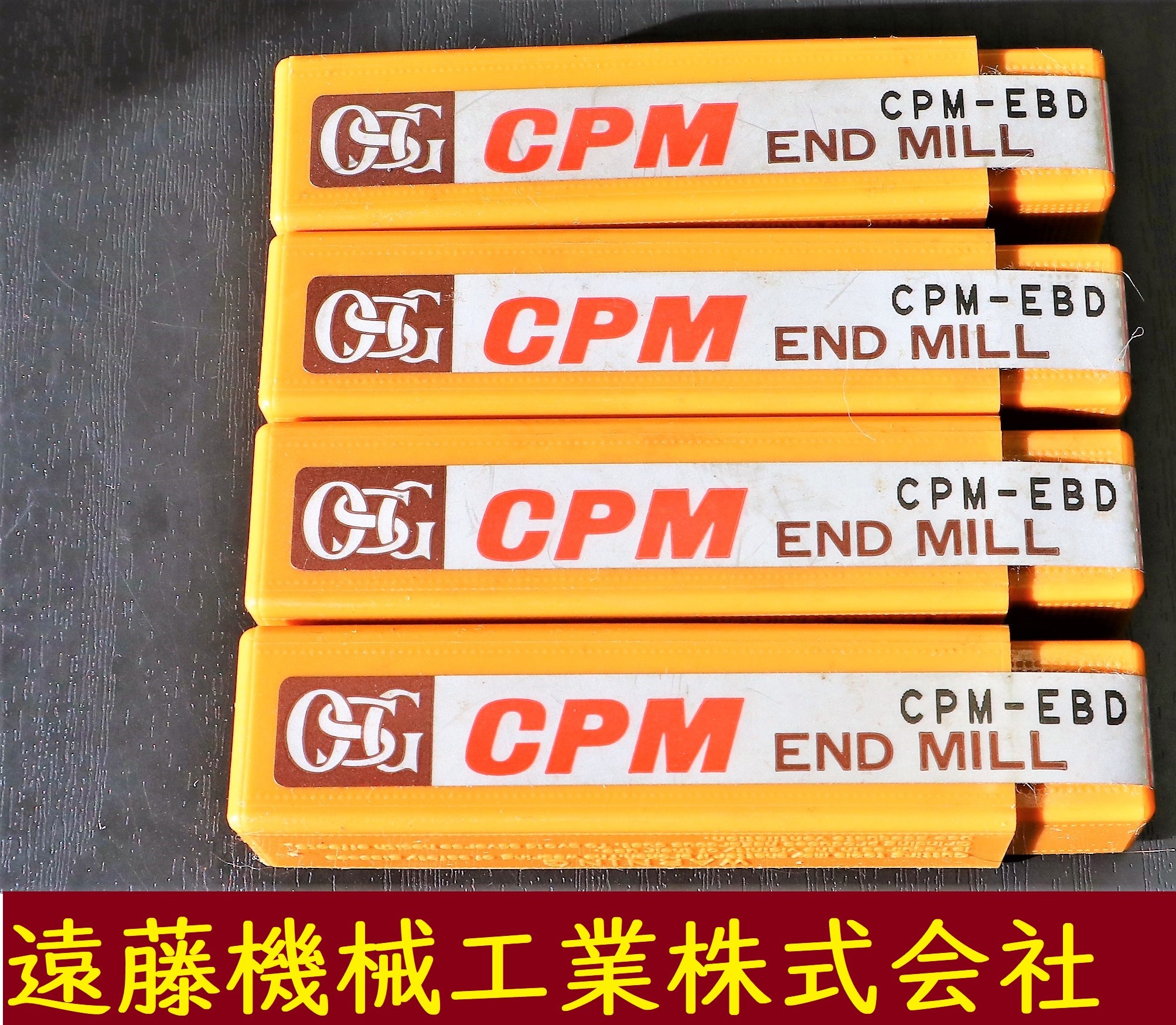 OSG エンドミル CPM-EBD R2.5 4個　未使用