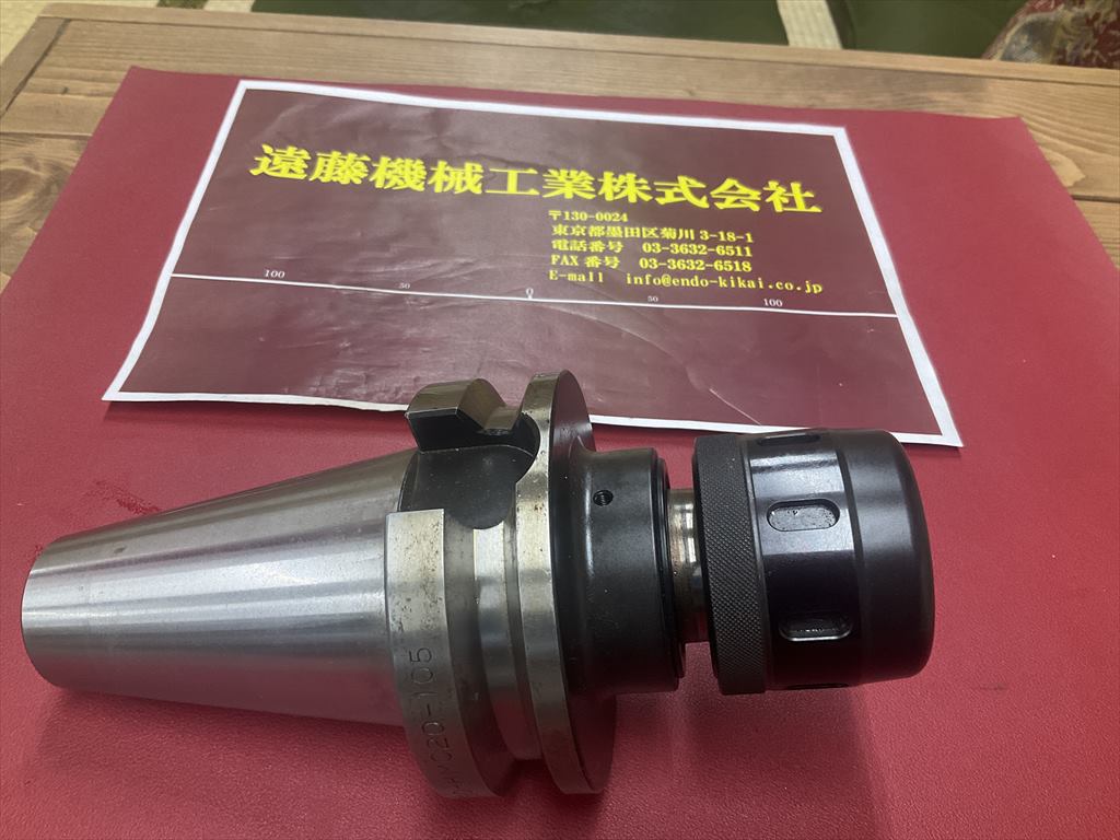 BIG,大昭和精機 ミーリングチャック BT50-HMC20-105